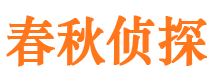 鸡冠婚姻外遇取证